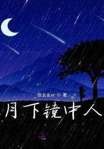 石家庄市临泽县天气预报