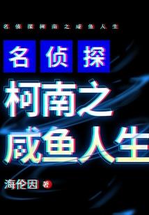 15天天气蓬莱