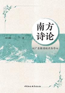 析州天气预报
