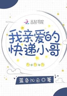 明天的24天气预报