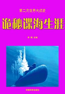 堆沟港天气怎么样