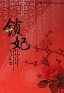 高温天气冷做什么生意
