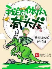 上海天气冷美女图片