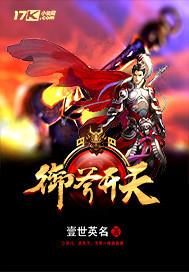 冀州最近天气如何了