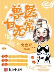 天气不好过的图片搞笑
