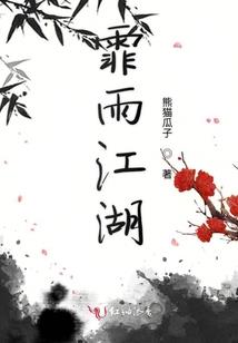 未来5年湖北天气预报
