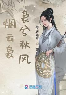滨州天气预报明天如何