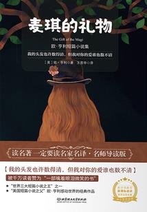 天气菩萨蛮
