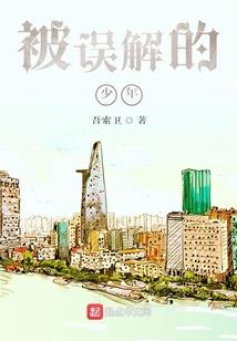 东北夏天天气搞笑视频