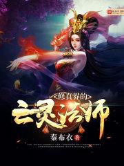 圣保罗常年天气情况如何