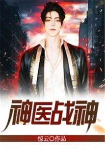 天气热口语
