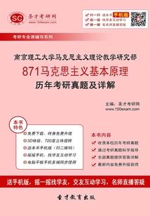 天气冷了出行安全