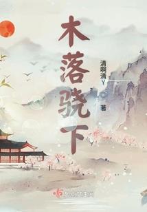 阿荣旗办两周天气预报