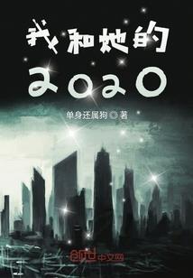 老辈说多观察能知天气预报