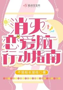 中俄边境天气情况如何