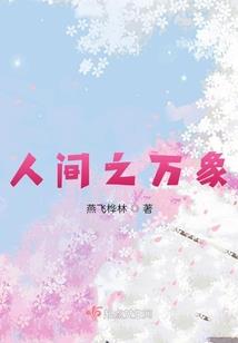 天气高热文案怎么写好