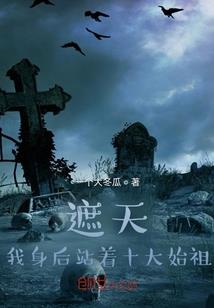临沂墨迹天气
