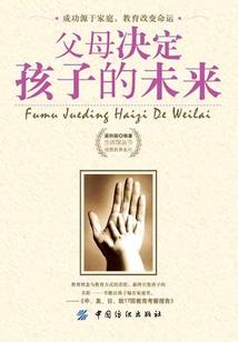 双鸭山近期天气情况