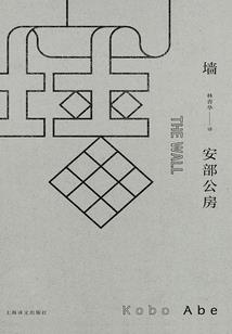 老太太说天气冷怎么办
