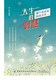 为什么天气冷还腿软
