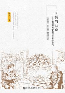 美国和韩国天气预报