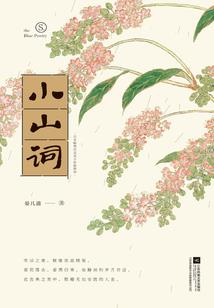 什么天气鱼会不跳水