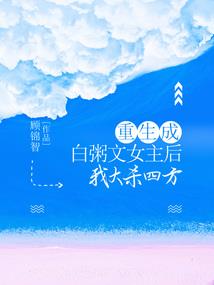 天气晋城天气预报一周