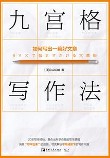 查看邢台十五天天气