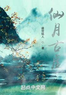 天气像过山车怎么办
