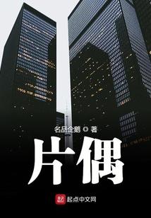 今天天气时段预报