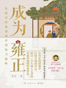江苏宝应今天天气