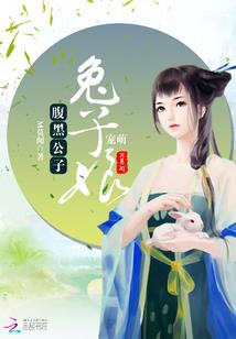 靖江2023年6月天气