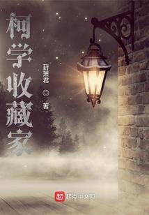天气热手指和手背涨