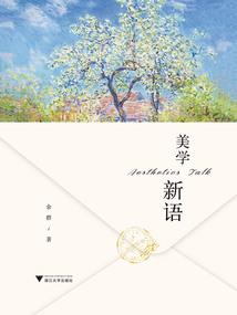 夏天鳜鱼对天气的要求
