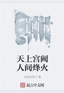 天气热手上就会发痒