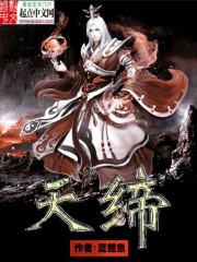 盐城一周天气情况如何样