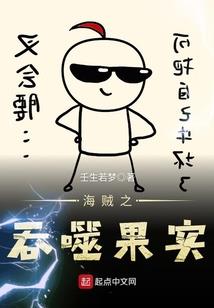 作文怎么写天气变化快些