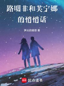 暴雨天气为什么会头疼
