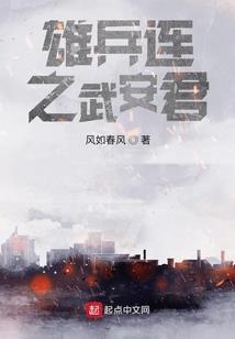 什么天气很怪