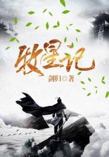 新都天气1个月天气预报