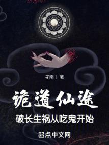 2021年4月沂南天气
