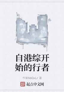 高温天气为什么喝正气水