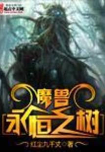 10的北欧天气