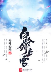现在的天气就是