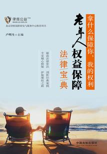 蒸桑拿和现在的天气