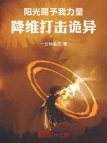 墨迹天气小墨