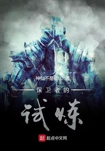 2025年过年川西天气