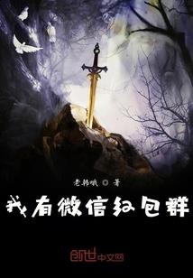 南方天气一直降温怎么办