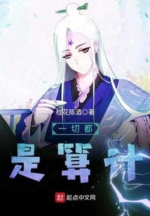 泰州天气预报2018年