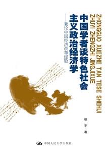 2018年2月楚雄天气